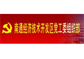 專(zhuān)題報(bào)道