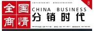 專(zhuān)題報(bào)道